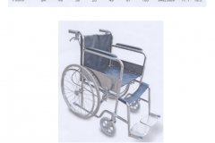 รถเข็นผู้ป่วยพร้อมเบรคมือFS809,wheelchairwithBreakFS809