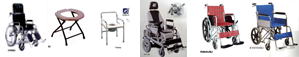 wheelchair mix 1 รถเข็นคนไข้อลูมิเนี่ยม FS864L