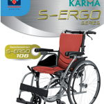 wheelchair KARMA S ERGO106 1 1 150x150 5อุปกรณ์การแพทย์ต้องเตรียมเมื่อผ่าตัดเปลี่ยนข้อเข่าเทียม