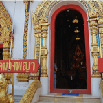 Pisanuloke nangpraya temple2 150x150 3ศาสนสถานแนะนำสำหรับผู้สูงวัยนั่งรถเข็นเยือนพิษณุโลก