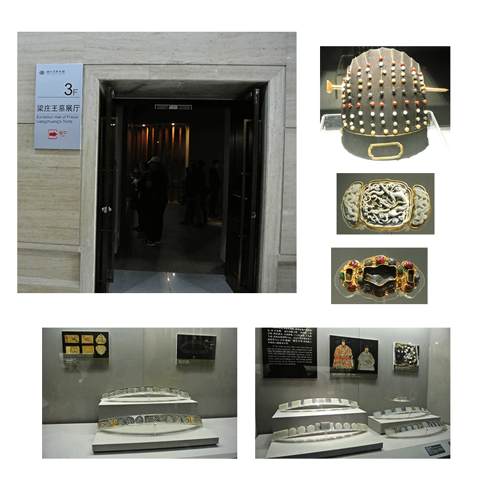 Hubei Museum รถเข็นเดินทางเที่ยวพิพิธภัณฑ์หูเป่ย