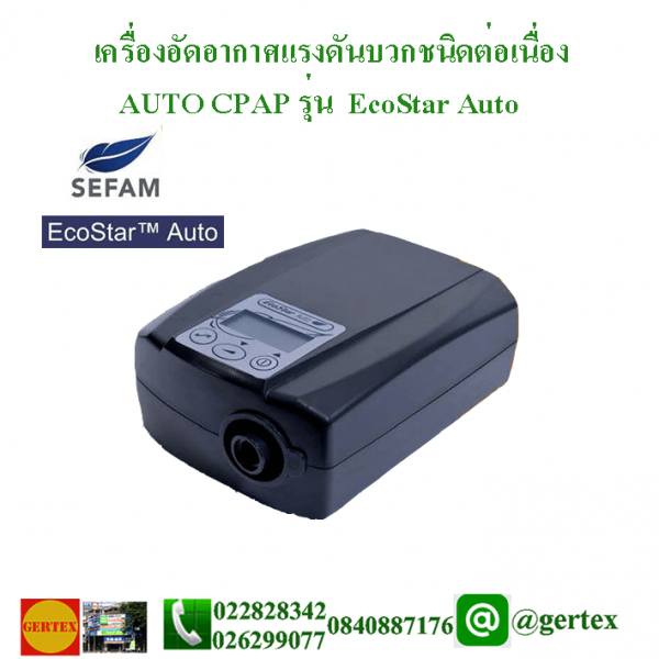 CPAP EcoStar Auto