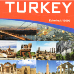 turkey 150x150 บทความสุขภาพ และสาระเกี่ยวกับเครื่องมือแพทย์และอุปกรณ์การแพทย์